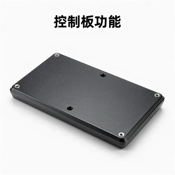 离心