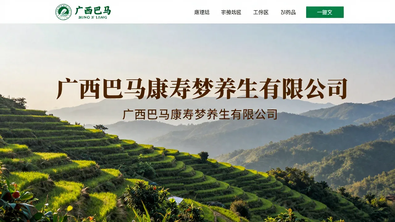 离心